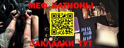 кокаин перу Обнинск