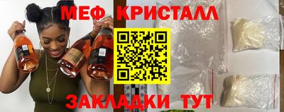 альфа пвп VHQ Нягань