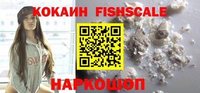 альфа пвп VHQ Нягань