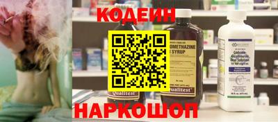 альфа пвп VHQ Нягань