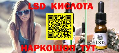 прущие крисы Пенза
