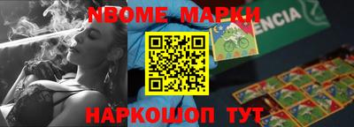 альфа пвп VHQ Нягань