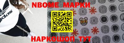 мефедрон VHQ Первоуральск
