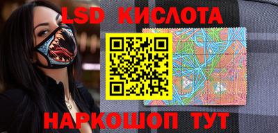 альфа пвп VHQ Нягань