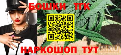 мефедрон VHQ Первоуральск