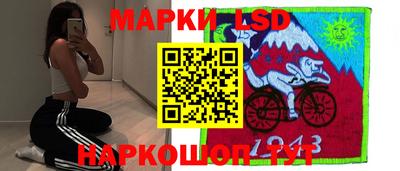 mdma Обь