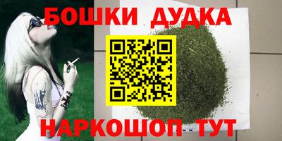 mdma Обь