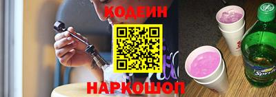 соль курить ск Партизанск