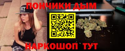 mdma Обь