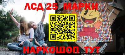 прущие крисы Пенза