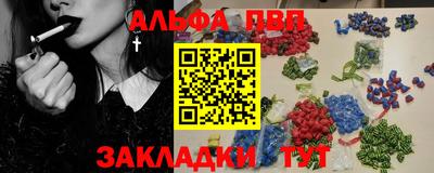 mdma Обь