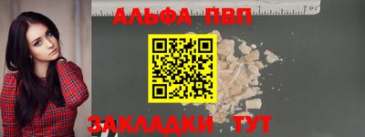 mdma Обь