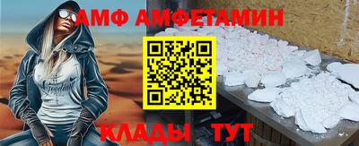 кокаин перу Обнинск