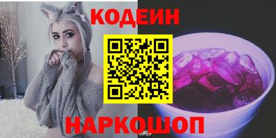 прущие крисы Пенза