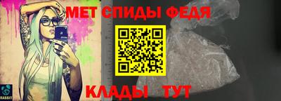 кокаин перу Обнинск