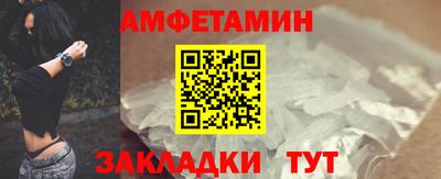 кокаин перу Обнинск