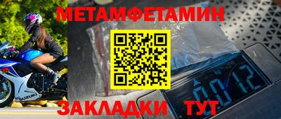 кокаин перу Обнинск