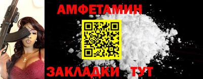 mdma Обь
