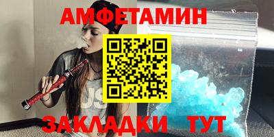 кокаин перу Обнинск