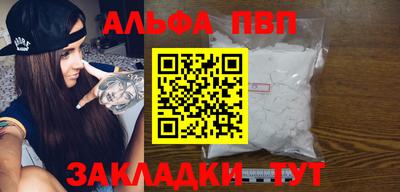 mdma Обь