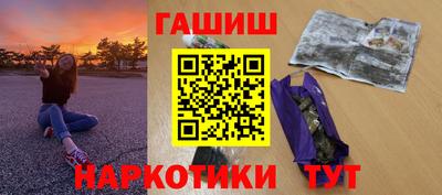 мефедрон VHQ Первоуральск