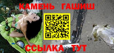 альфа пвп VHQ Нягань