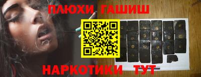 mdma Обь