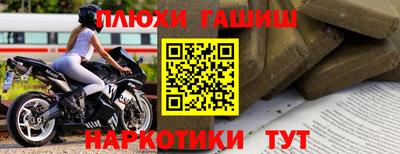 альфа пвп VHQ Нягань