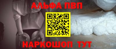 mdma Обь