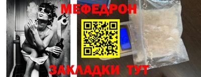 кокаин перу Обнинск